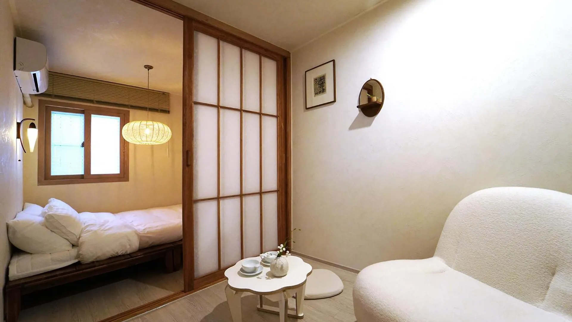 Hotel Naseonjae Soul 0*,