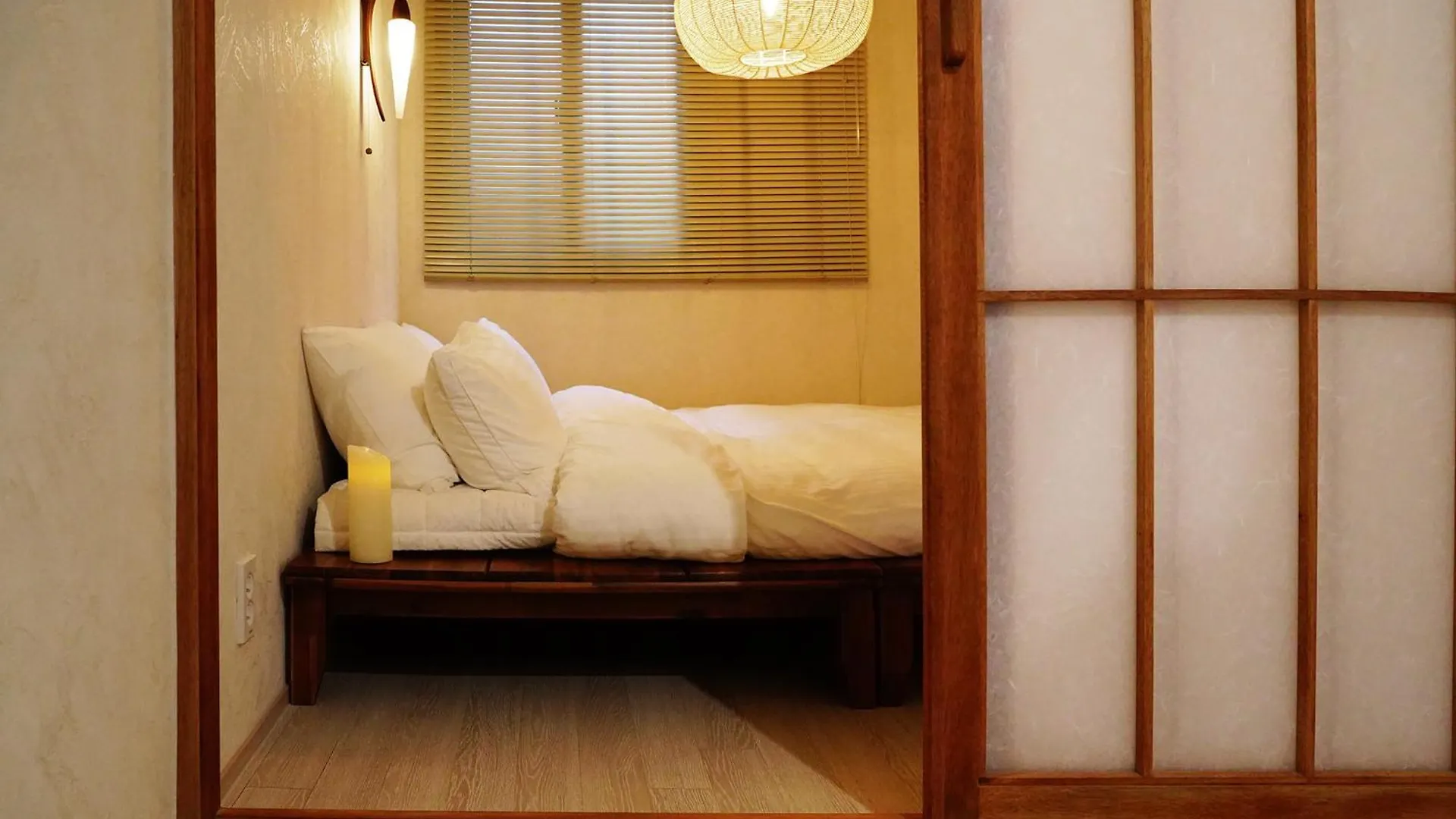 Naseonjae Hotel Seoul